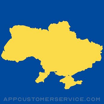 Ukraine Safety Alerts Customer Service