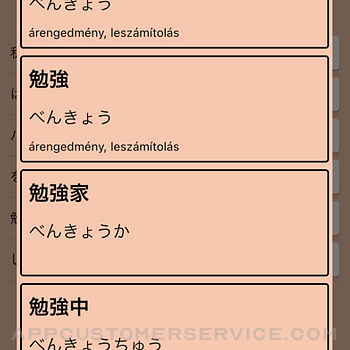 AI Japán Szótár iphone image 3
