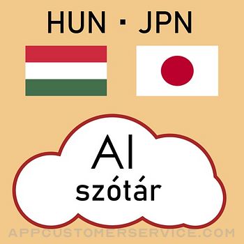 AI Japán Szótár Customer Service