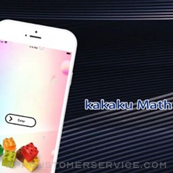 Kakaku Math iphone image 1
