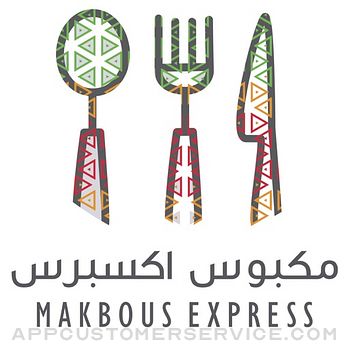 Makbous Express Customer Service