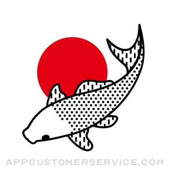 Download Sushi Club Ptz App