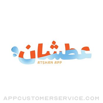ATSHAN-عطشان Customer Service