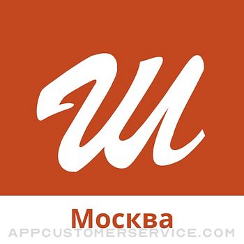 Download Штолле. Заказ пирогов в Москве App
