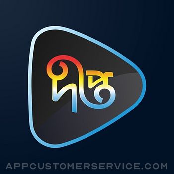 DeeptoPlay Customer Service