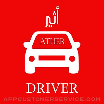 Ather Driver - أثير سائق Customer Service