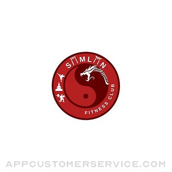 Siimliin Customer Service