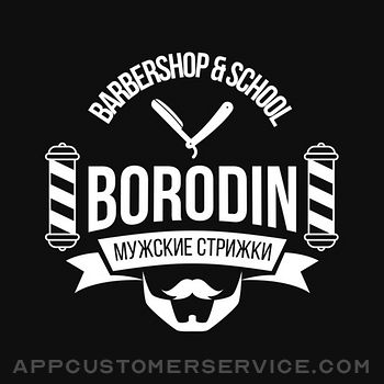 Download Borodin App