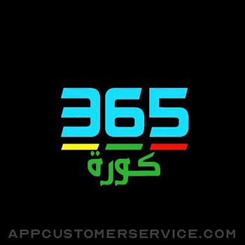 365 Koora Customer Service