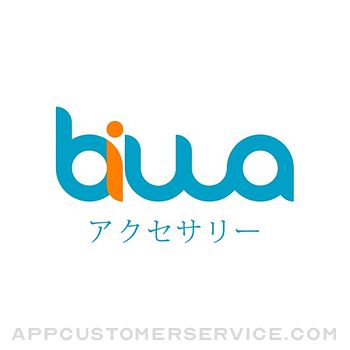 Biwa - Phone Case Customer Service