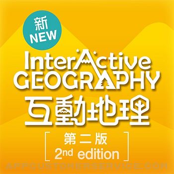 Download Aristo Geography e-Companion App