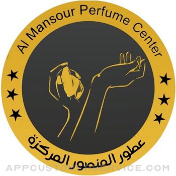 Al Mansour Perfume Customer Service
