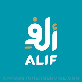 Download Alifstores App