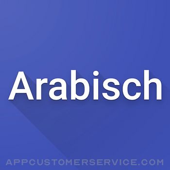 German Arabic Dictionary Customer Service