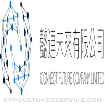 iconnectfuturehk Customer Service