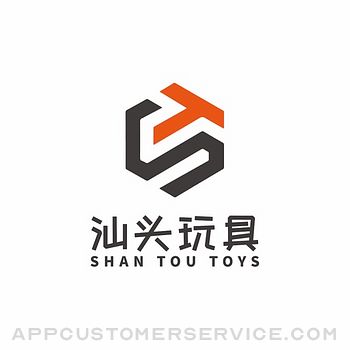 ShanTou Toys Customer Service