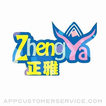 ZhengYa Toys Customer Service