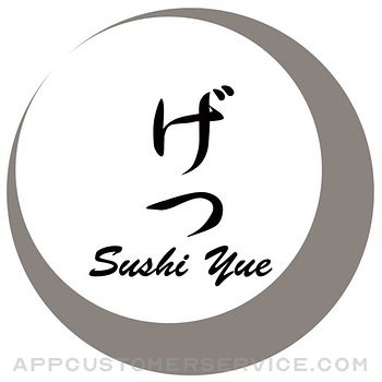 Download Sushiyue App