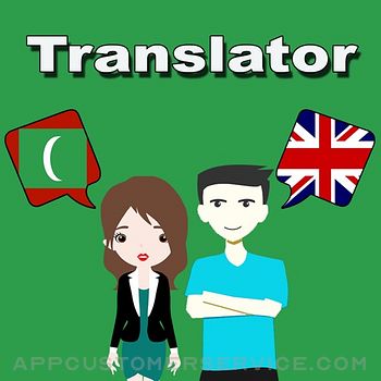 English To Dhivehi Translator Customer Service
