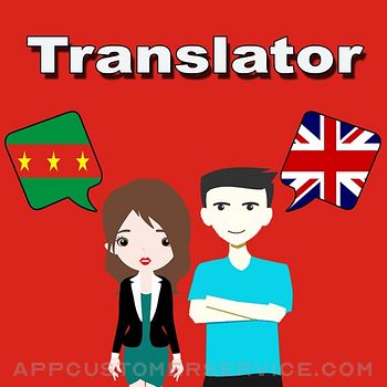 Download English To Ewe Translator App