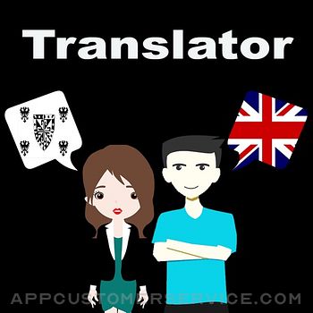 English To Ilocano Translator Customer Service