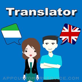 English To Krio Translator Customer Service