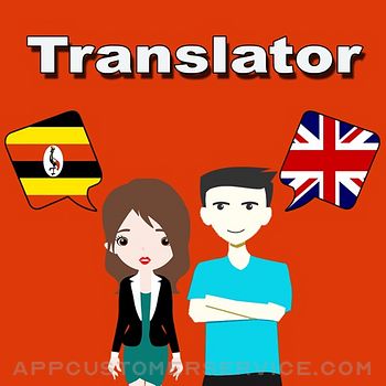 English To Luganda Translator Customer Service