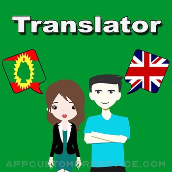 English To Oromo Translator Customer Service