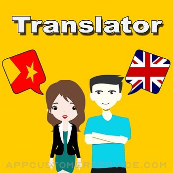 English To Tigrinya Translator Customer Service