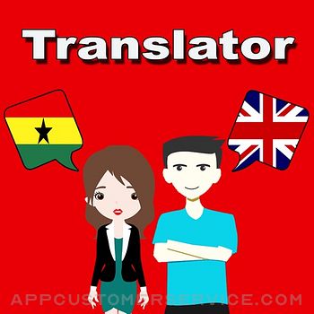 English To Twi Translator Customer Service