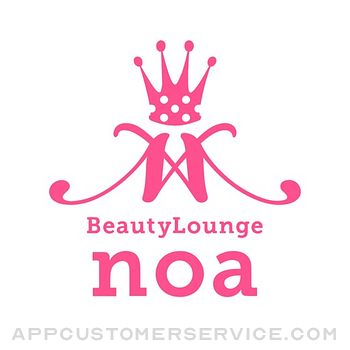Beauty Lounge noa Customer Service