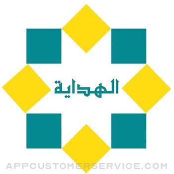 Groupe Scolaire AL HIDAYA Customer Service