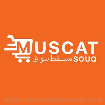 Muscatsouq Customer Service
