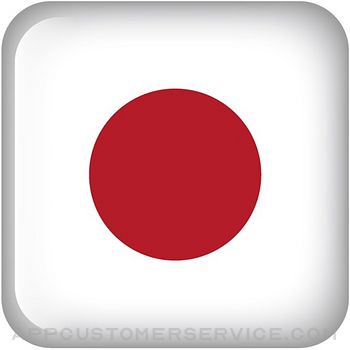 FastJapanese Customer Service
