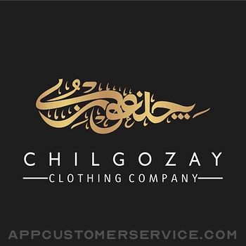 Download Chilgozay Clothing App
