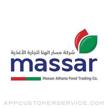 Massar Alhana | مسار الهنا Customer Service
