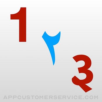 Numbers For Smart Kids Customer Service