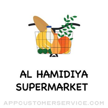 Al hamidiya supermarket Customer Service