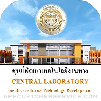 DOH Central Lab Customer Service