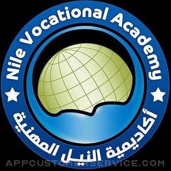 El Nile Vocational Academy Customer Service