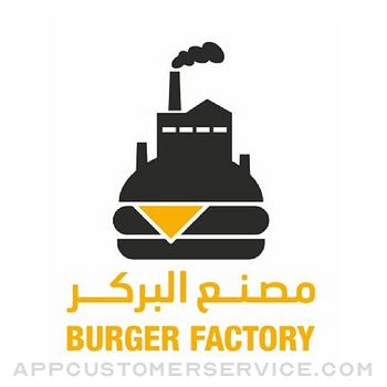 Burger Factory - مصنع البركر Customer Service
