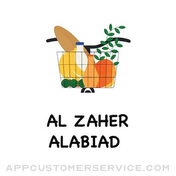 Al Zaher Al Biad Baqala Customer Service