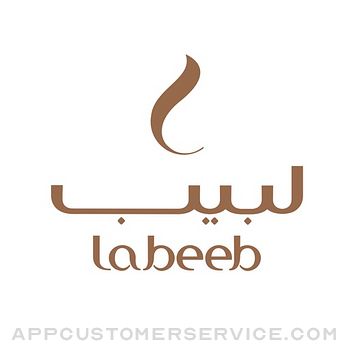 Labeeb | لبيب Customer Service