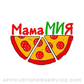 Мама Мия: доставка Customer Service