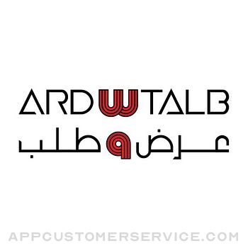 عرض و طلب | ArdWtalb Customer Service