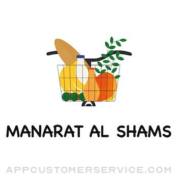 MANARAT AL SHAMS Customer Service