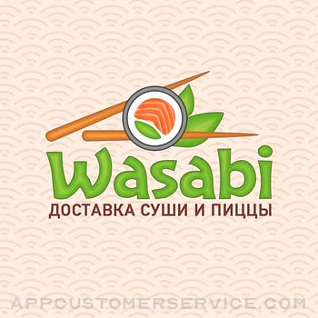 Wasabi – Салехард Customer Service
