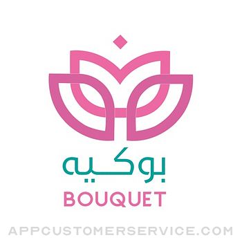 Bouquet - بوكيه Customer Service