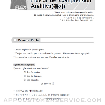 FLEX 스페인어 1 ipad image 4
