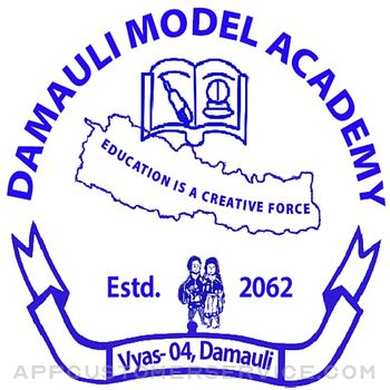 Damauli Model Academy Customer Service